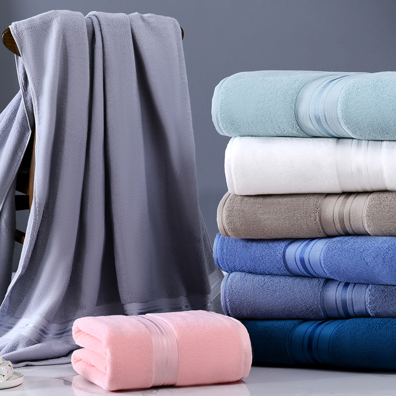全棉超大尺寸浴巾100x185cm纯棉加厚加大加宽男女特大浴巾毛巾被
