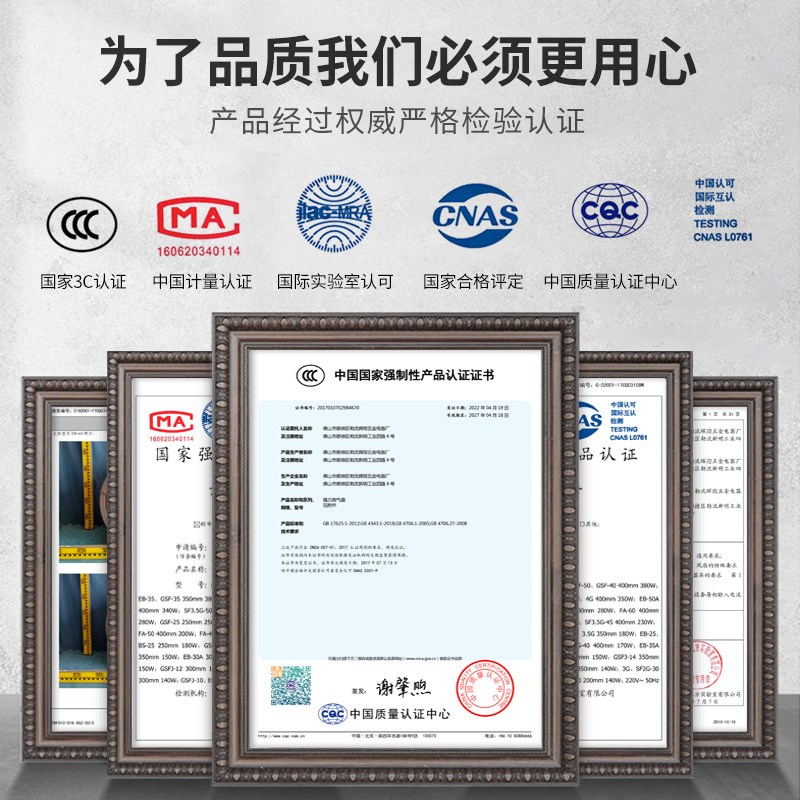 工业级排气扇厨房油烟家用抽风机强力轴流式排风扇220v通风换气扇