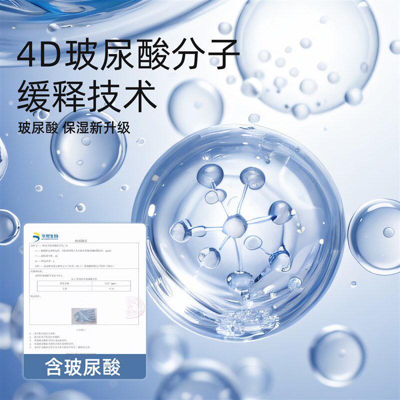 毛毛雨玻尿酸浴巾2025新款比全棉纯棉吸水成人男女高级家用不掉毛