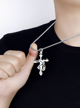 十二星座十字架男士项链吊坠潮嘻哈饰品轻奢小众潮牌挂坠挂饰百搭