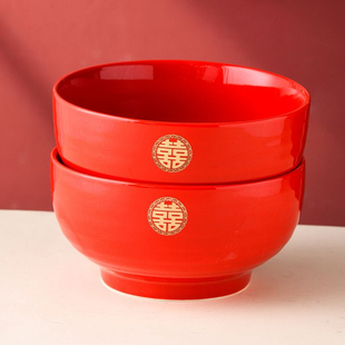 结婚陶瓷喜碗大号面碗陪嫁红色碗筷磨砂家用平安喜乐喜面婚庆用品