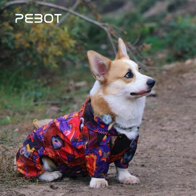 PEBOT星爵柯基狗狗雨衣四脚全包超轻冲锋衣夏天专用防水冲锋衣