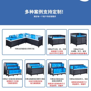 渔森林海鲜池商用鱼缸双层海鲜暂养海鲜缸双温双控一体鱼池可定制