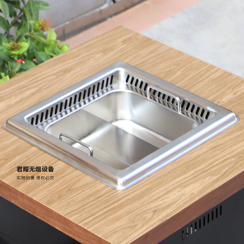 无烟火锅桌子净化器设备商用餐厅烤肉店自助烤涮一体烤肉桌大理石,商业/办公家具,火锅桌,淘宝优惠券,粉丝福利购,淘宝优惠卷