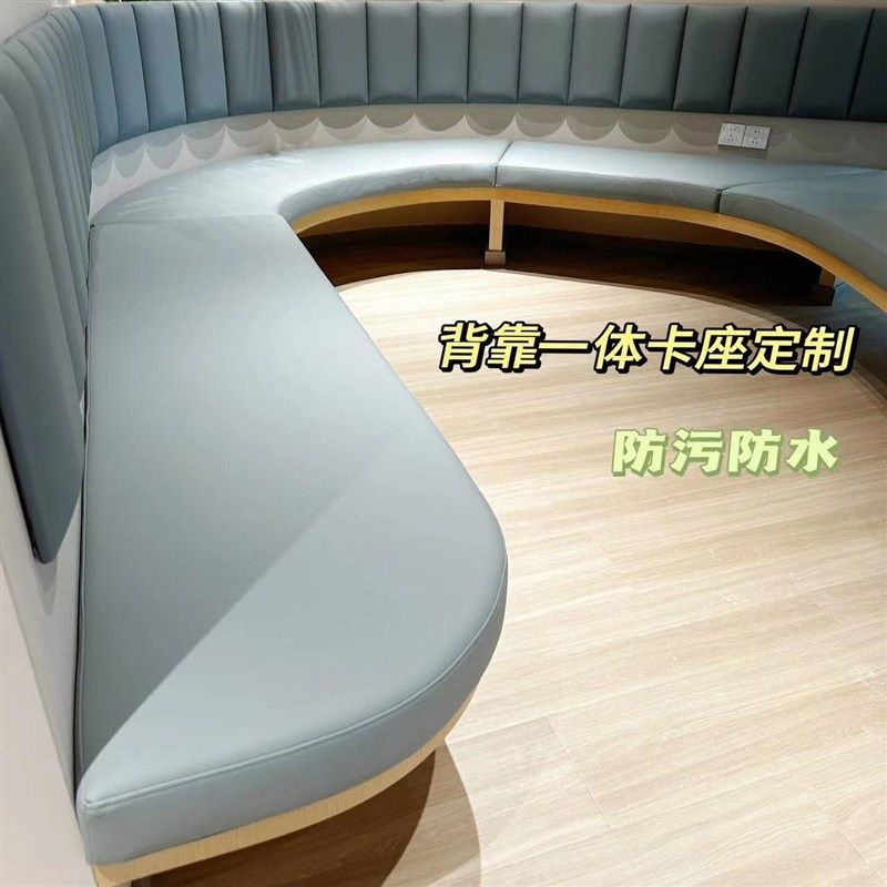 定做卡座软包坐垫换鞋凳家用玄关鞋柜皮垫子椅子座垫餐厅靠垫定制,居家布艺,椅垫,淘宝优惠券,粉丝福利购,淘宝优惠卷