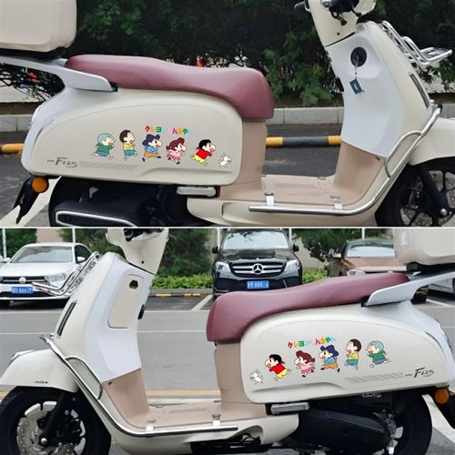 适用于本田NWF125踏板贴改装贴纸车身防水反光装饰贴专用版画配件