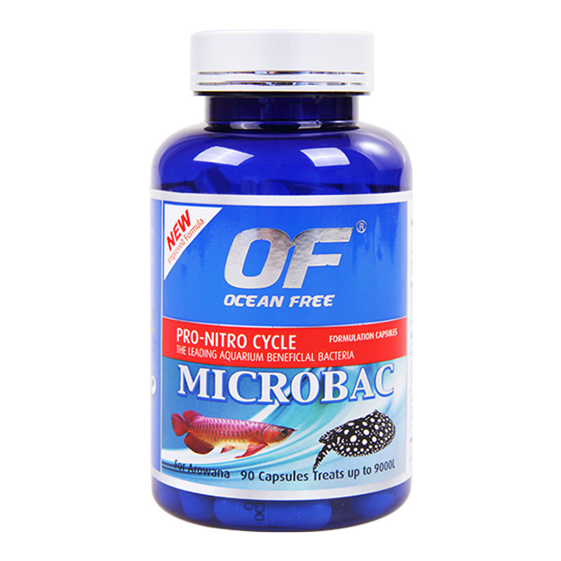 仟湖硝化细菌鱼缸水质稳定龙鱼鹦鹉发财鱼净水剂鱼缸鱼药消化活菌,宠物/宠物食品及用品,硝化细菌,淘宝优惠券,粉丝福利购,淘宝优惠卷