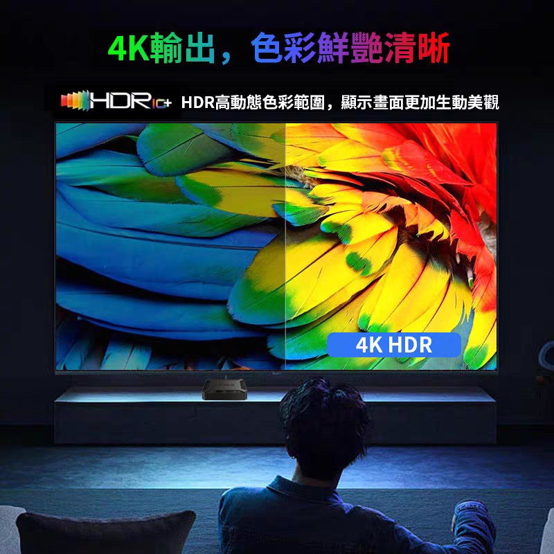 新款粤语港片增强版全网通网络高清播放器电视盒不挑地区网络电视