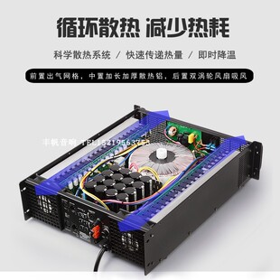 CA60 CA30 CA20 CA18 CA12 CA9 CA6大功率舞台纯后级专业功放机