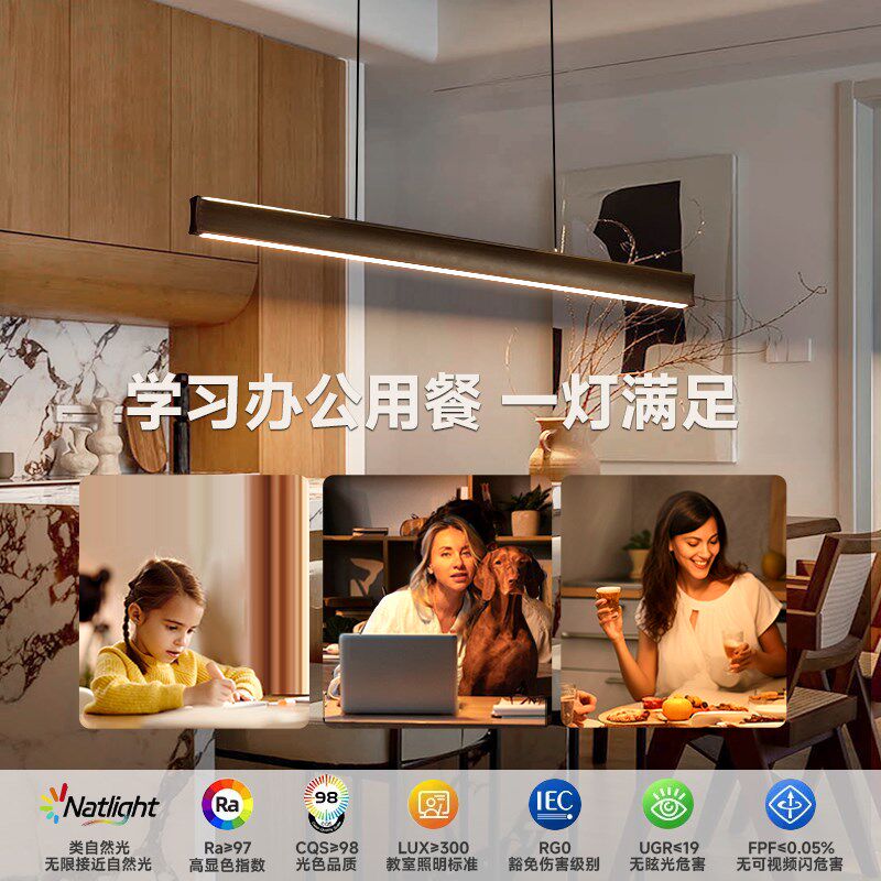 奥朵中古饭厅吊灯一字长条餐桌灯胡桃木质餐灯设计师艺术创意灯具