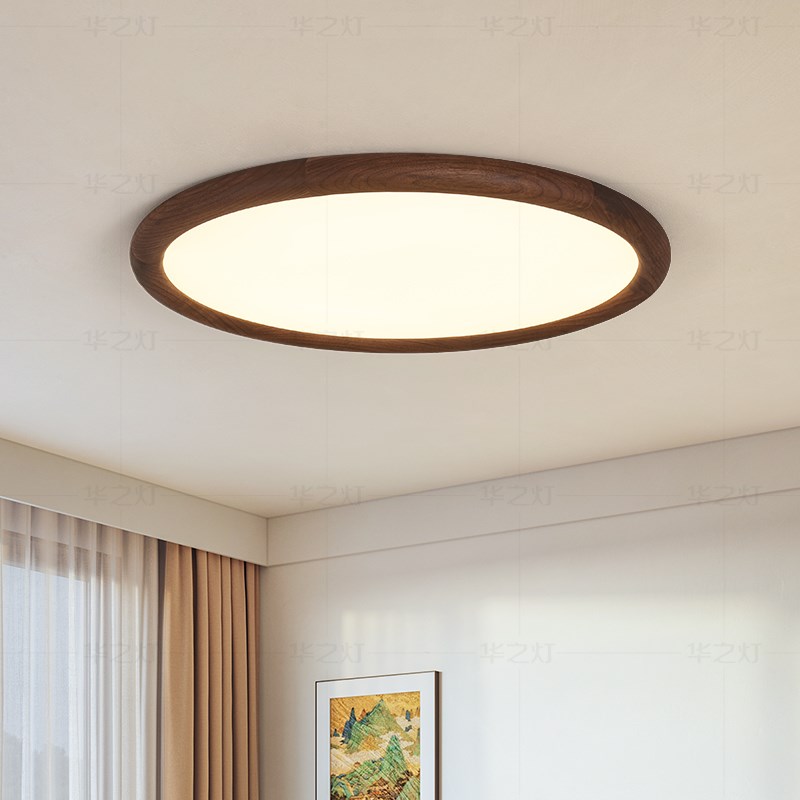 华之灯 黑胡桃卧室灯 新中式极简护眼房间主卧圆形书房中古吸顶灯