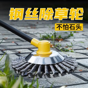 新型割草机钢丝盘专用除草轮家用汽油通用刀片电动打草头配件神器