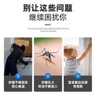 临沂高端不锈钢金刚网铝合金平开单开对开折叠推拉大门纱门入户门