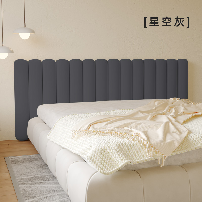 【柏妮朵】床头靠垫万能床靠背垫新款网红榻榻米软包卧室靠枕定制