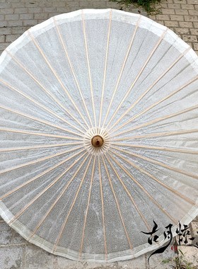 古月惊鸿油纸伞古风拍照道具汉服拍摄防雨仿古cos复古包邮摄影