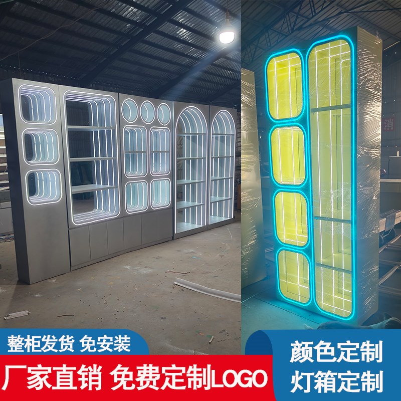 定制整店玩具店货架游乐园商场潮玩店模型模型展柜高精品店展示架