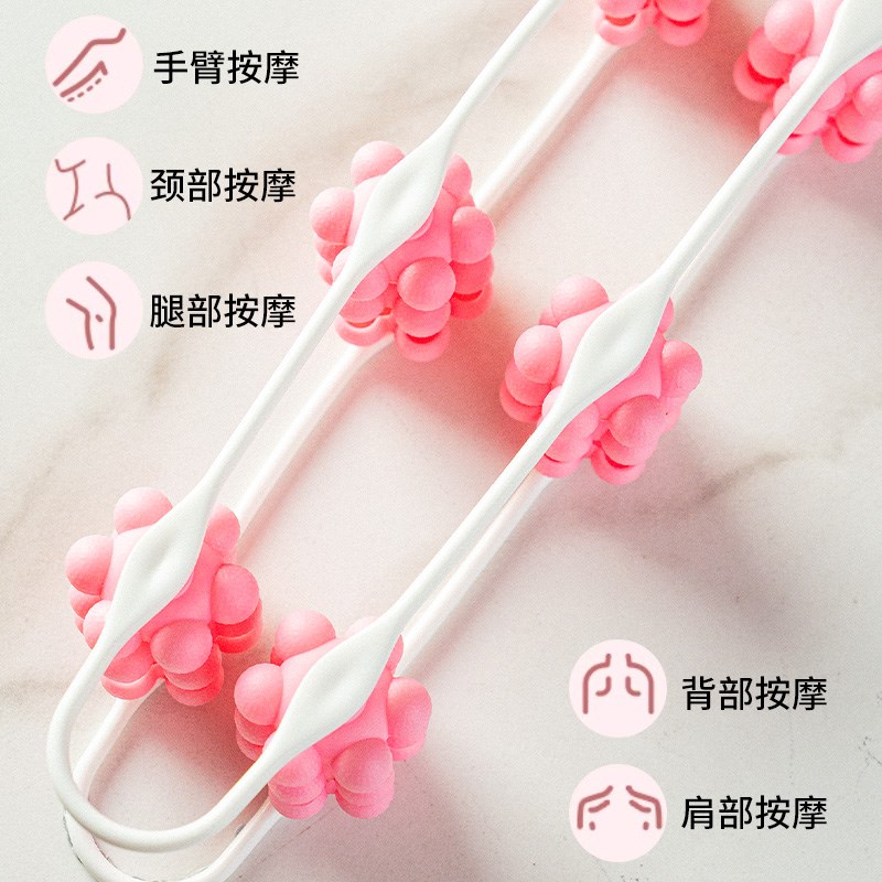 升级拉背条按摩器肩颈椎肩背疏通经络拉背开背不求人滚轮按摩神器