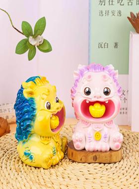 汽车装饰摆件召财貔貅转转乐可爱吞金兽创意家居桌面装饰摆件解压