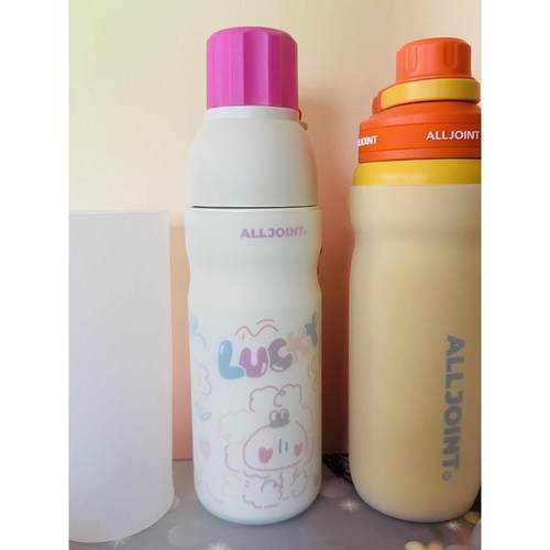 杯套优仅跃动保温杯学生水杯硅胶杯套保护套吸管杯垫水杯底座杯托