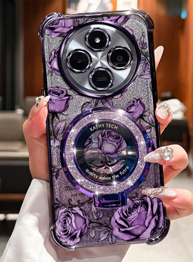 POCOC75简约高级感手机壳pococ75玫瑰印花电镀全包防摔闪粉磁吸支架ins风小众网红爆款防汗防黄抗磨损保护壳