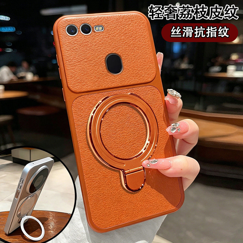 适用OPPOA7X手机壳opp手机保护套/壳