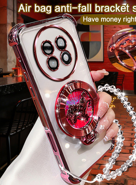 realme13proplus手机壳新年款全包电镀高级感马上有钱男女通用防指纹防汗耐磨网红爆款【REALME13PROPLUS】