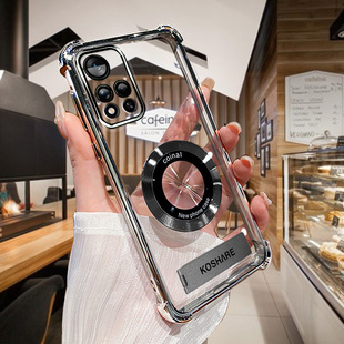 适用红米Note11PRO 4G国外手机壳透明不泛黄POCO m4 PRO 5G国外电镀保护壳磁吸圈支持无线充电防摔11 保护壳