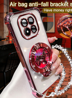 红米note14proplus手机壳通用款高级感全包电镀新年马上有钱男女通用防指纹保护套【NOTE14PROPLUS通用款】