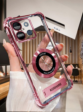 适用X6515 非洲版手机壳INFINIX SMART7保护壳SPARK GO 2023   ,  POP 7PRO 防摔POP 7四角气囊全包保护壳