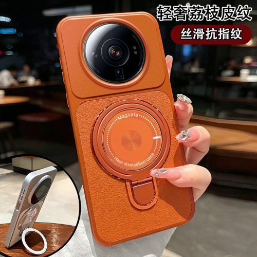 适用小米12sultra手机壳xiaomi12u保护套12s荔枝皮纹mi防摔su磨砂软壳男女高级感12ultra新款带支架磁吸超薄
