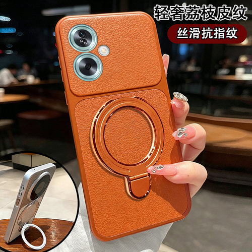 OPPOA2手机壳皮纹磁吸新款oppoA2x保护套5G硅胶全包a2防摔op高级感PJB110超薄男女oppoa2创意简约ins风潮外壳