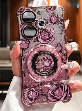 POCOM6PLUS闪粉磁吸支架手机壳pocom6plus玫瑰印花电镀防摔高级感ins风小众不撞款网红爆款防指纹个性保护套