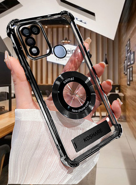 适用INFINIX HOT 11 PLAY手机壳电镀保护套超薄简约磁吸支架夏季散热软硅胶TPU