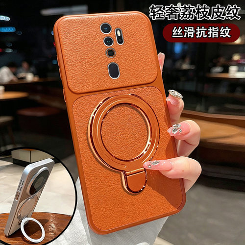 适用oppoA11x手机壳oppo轻奢皮纹A11保护套oppoax11n磁吸支架PCHM30防摔opa软壳男oppa女潮流opooa外壳opopa0