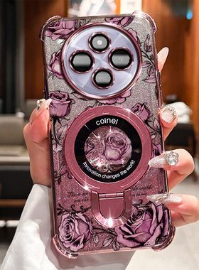 印度POCOC67手机壳pococ67印度版高级感磁吸U型支架 玫瑰印花防刮耐磨菲林质感极简线条无logo奢感爆款高端壳