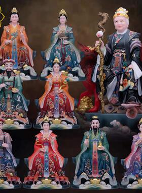 胡三太爷太奶神像黑老太天四大家族黄三太爷太奶汉白玉家用摆件