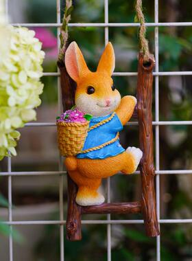 爬梯兔子花园阳台壁挂户外攀爬树上秋千挂件管道装饰幼儿园摆件