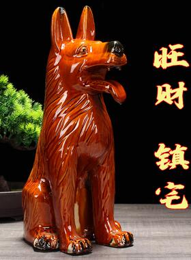 陶瓷狗摆件看家护院狗工艺礼品摆饰生肖狗家居装饰品礼品唐三彩狼