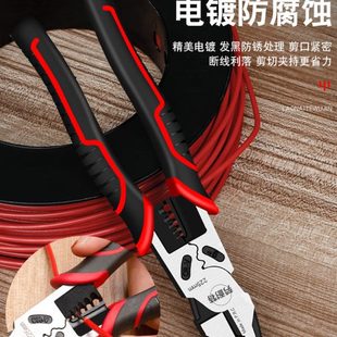 老虎钳子劳耐特工业级省力手钳电工多功能断线9寸多功能8寸钢丝钳