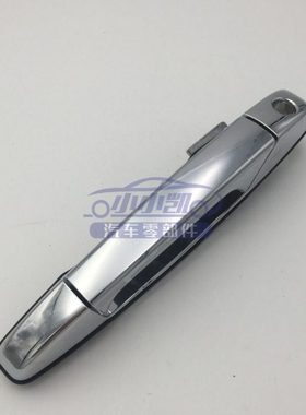适配凯迪拉克凯雷德ESCALADE前后门车门电镀外拉手/外把手门把手