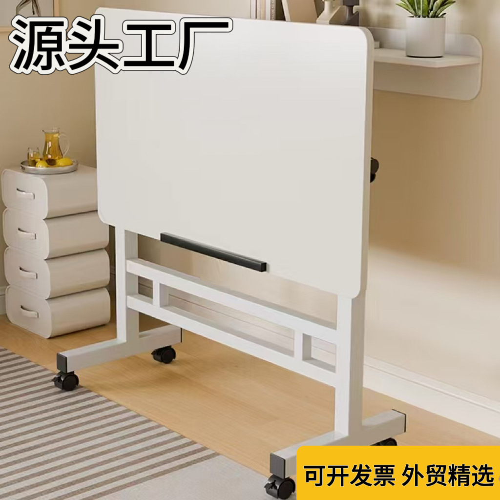折叠桌子移动小桌子床边可折叠升降书桌卧室简易床边笔记本电脑桌