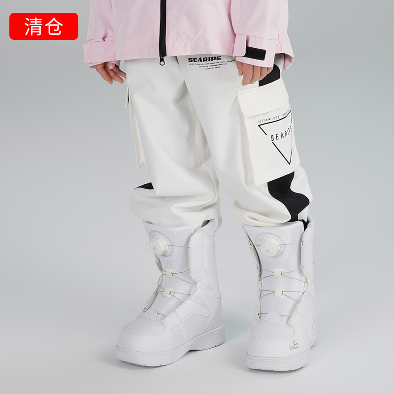 雪怡派儿童滑雪服双板单板滑雪裤男童女童防风防水中大童滑雪装备