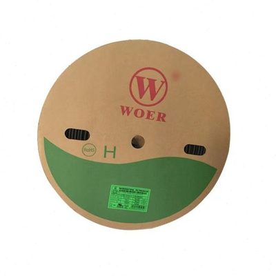 沃尔woer黑色阻燃热缩套管温125度H管环保无卤加厚绝缘电线护套