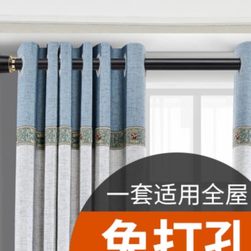 加厚免打孔伸缩杆免安装窗帘窗纱杆飘窗落地窗防滑布帘不锈钢新品