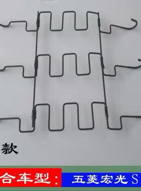 五菱宏光S前排S1S3PLUS座椅弹簧总成东风风行宝骏530底座钢线海绵