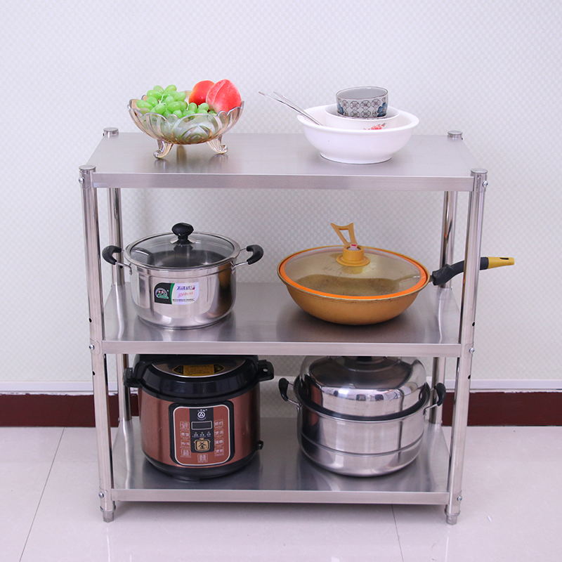 不锈钢厨房置物架30cmr夹缝收纳多层架三层微波炉储物架锅碗架35c