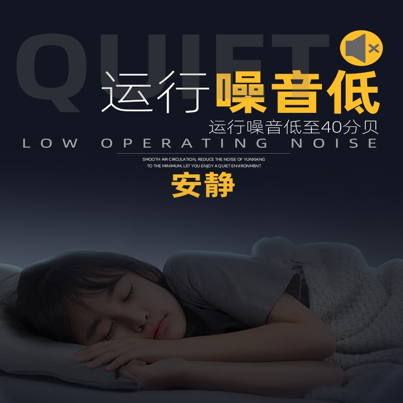 超薄静音强力排风换气扇集成吊z顶卫生间厕所石膏吊顶厨房吸顶7cm