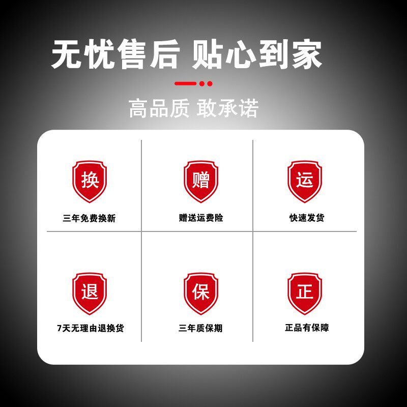 昊图激光测距仪投线角度水平仪A绿光十字手持测距离仪高精度电子