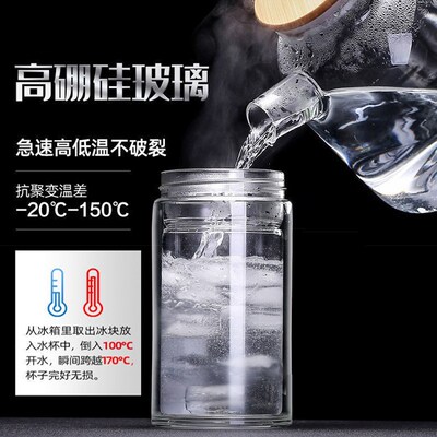 矮胖粗单层双层玻璃杯泡茶杯办公水杯子高M档隔热便携过滤定制印