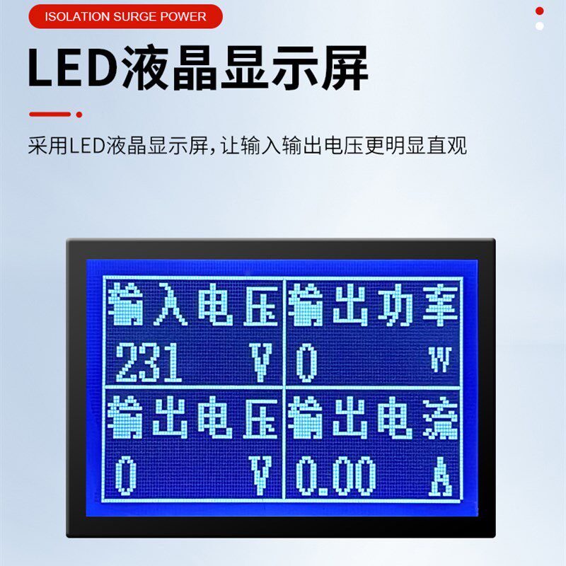 新款调压器220V单相STG3-500W纯铜交流H电源0-300V可调压变压器1K